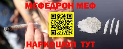 а пвп мука Свободный