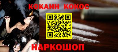 герыч Северобайкальск