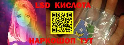 герыч Северобайкальск