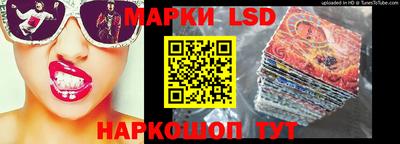 мефедрон мука Севастополь
