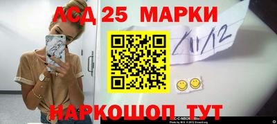 мефедрон мука Севастополь