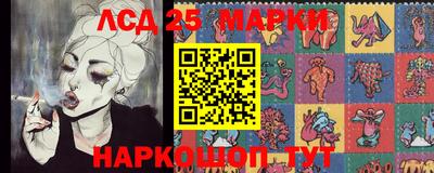 мефедрон мука Севастополь