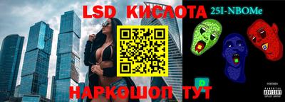 героин Рузаевка