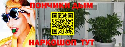 герыч Северобайкальск