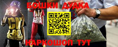 герыч Северобайкальск