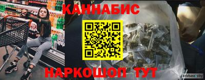 а пвп мука Рыбинск