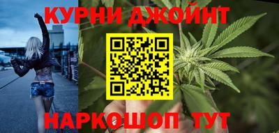 а пвп мука Рыбинск