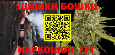 герыч Северобайкальск