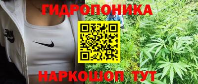 а пвп мука Рыбинск