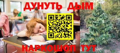 а пвп мука Свободный