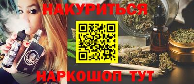 а пвп мука Свободный