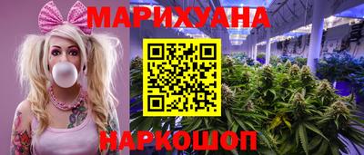 герыч Северобайкальск
