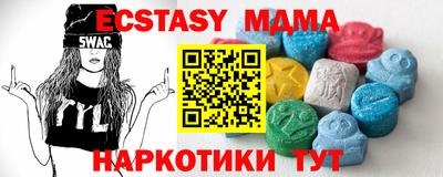 а пвп мука Свободный