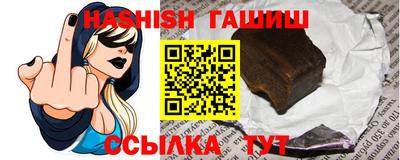 эйфоретик Рязань