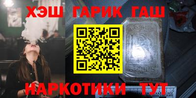 а пвп мука Свободный