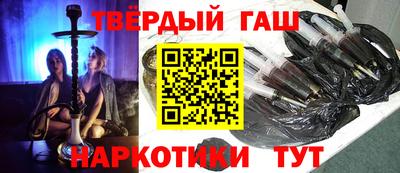 эйфоретик Рязань