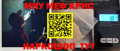 а пвп мука Свободный